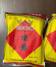 玉顺斋 山东特产老字号莱芜香肠腊肠风干猪肉肠香肠送礼真空南肠礼盒 400g/袋*1 实拍图