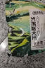 盖亚农场东北大米黑龙江兴凯湖小长粒香米珍珠米梗米24年新米团购公司福利 云露香米 2.5kg*1袋 实拍图