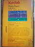 KODAK柯达RC高光防水相纸5R/7英寸喷墨打印相片纸250g高质量照片纸防刮擦耐磨打印纸 50张装9891-559 实拍图