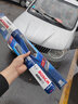 博世（BOSCH）雨刮器/片/雨刷器适用于 日产老轩逸 经典轩逸 新轩逸 14代轩逸 实拍图