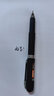 宝克（BAOKE）PC2228 1.0mm 黑色磨砂笔杆中性笔办公水笔商务签字笔 12支/盒 实拍图