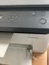 天凌W1110A碳粉适用惠普136a墨盒hp laser mfp 136w硒鼓136nw墨粉碳粉盒晒鼓 含芯片大容量硒鼓+碳粉3支【9000页】 HP Laser MFP 136a/nw易加粉墨盒 实拍图