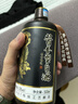 峥心酿试饮贵州白酒酱香型整箱53度纯粮食高粱酒水自饮整箱送礼白酒保价 53度 500mL 1瓶 建议拍两瓶 实拍图