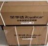 荣事达（Royalstar）新一级能效省电冷暖变频家用壁挂式空调挂机卧室办公室节能除湿省电出租房宿舍客厅大风量 大3匹 一级能效 变频冷暖【全铜管】 自行安装(全国联保六年） 实拍图