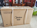 美的（Midea）【幸运草安睡风扇SE】直流变频轻音家用立式遥控电风扇柔风落地扇台式桌面大风量一级能效轻羽扇 实拍图