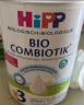 喜宝（HiPP）荷兰至臻版有机益生菌幼儿儿童学龄前奶粉3段（1-6岁）800g/罐 晒单实拍图