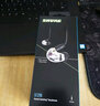 SHURE舒尔Aonic215 UNI动圈有线耳机 入耳式线控通话 强劲重低音 运动 HIFI 手机耳机 透明色 实拍图