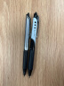 百乐（PILOT）BXRT-V5按动针管签字笔中性笔开拓王签字笔彩色水笔 0.5mm考试财务笔 黑色6支装 晒单实拍图
