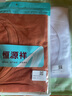 恒源祥背心青年女士舒适棉夏季吊带打底针织内搭无袖夏外穿休闲运动薄款 焦糖+椰果白 4XL 185建议体重140-150斤 实拍图