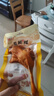神话 麻辣鸭腿小吃鸭货乡巴佬肉类熟食开袋即食鸡腿零食盐焗大鸭腿 盐焗腿110g×5包 实拍图