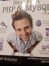 O'Reilly：Head First PHP & MySQL（中文版） 实拍图