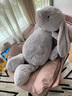 Jellycat害羞银色邦尼兔动物毛绒玩偶安抚潮玩娃娃送礼520礼物 银色 Really Big 实拍图