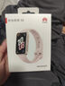 华为（HUAWEI）手环10 标准版 拂晓粉 智能手环专业睡眠分析情绪健康心率监测运动手环华为手环9升级 实拍图