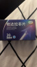 [伟哥]他达拉非片 20mg*10片 4盒装 实拍图