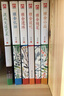 雅舍忆旧/梁实秋雅舍全集 实拍图