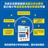 青少年身体训练动作手册 拉伸训练(人邮体育出品) 实拍图