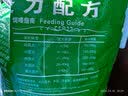 冠资狗粮大颗粒训犬粮大包装中大型犬主粮马犬拉布拉多狼青高加索比特恶霸金毛藏獒哈士奇萨摩耶德牧边牧羊 40斤装大颗粒经济型 牛肉味 实拍图