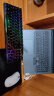 ROG游侠2 98无线版机械键盘 有线/无线/蓝牙三模游戏键盘96配列 NX雪武白轴 RGB 热插拔客制化    晒单实拍图