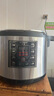 半球（PESKOE）商用电压力锅 大容量电高压锅商用电饭锅特大号电饭煲酒店饭店食堂煮饭锅煲汤电炖锅 17L（25-35人适用） 实拍图