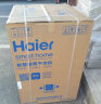 海尔（Haier）烘干机家用 10公斤热泵干衣机 防缠绕 速烘节能 除菌除潮除螨 GBN100-636 以旧换新 实拍图