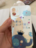 鹏谷 苹果12手机壳iiPhone12promax全包镜头防摔可爱水钻卡通硅胶手机套 iPhone12-【斜纹大象】 实拍图