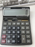 夏普（SHARP） EL-8128-BK 大屏大字大键商务办公计算器（晶砂黑） 实拍图
