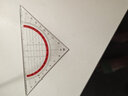 时忆小学生多功能三角尺上海教材用可画平行线三角板特殊塑料带量角器二四年级数学教具绘图尺子文具 2把装【加厚标准三角量角器】 实拍图