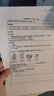爱普生（EPSON） 打印机家用墨仓式喷墨小白智慧无线打印机 办公家用打印复印扫描一体机 L4266自动双面液晶显示 官方标配：自带一套墨水 实拍图