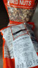 柯克兰（Kirkland）美国品牌柯克兰Kirkland原味混合坚果仁1130g袋进口坚果越南生产 实拍图