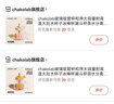 chakolab玻璃吸管杯和序大容量耐高温大肚水杯子冰棒杯漏斗杯茶水分离 贪吃蛇 1150ml 实拍图