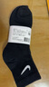 耐克(NIKE)袜子男子 速干透气篮球袜 短袜三双装SX7677-010黑XL 实拍图