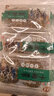 奉化特产千层饼 宁波溪口特产千层饼 饼干 海苔味芝麻味 海苔味250克+芝麻味250克 实拍图