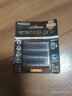 爱乐普（eneloop）充电电池5号4节高容量镍氢适用相机闪光灯玩具3HCCA/4BW无充电器 晒单实拍图