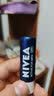 妮维雅（NIVEA）唇膏润唇膏男女士保湿滋润补水防干裂修护淡化唇纹学生护唇膏 天然型唇膏4.8g 实拍图