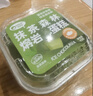 芝洛洛冰山巧克力抹茶熔岩蛋糕95g*2盒黑巧可可慕斯休闲茶点 源头直发 实拍图