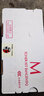 京呈适用京瓷ecosys P5021cdn墨盒P5021cdw墨粉TK5223粉盒5233碳粉打印机 TK5233品红色(带芯片) 大容量 实拍图