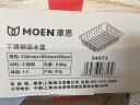 摩恩（MOEN） 304不锈钢厨房沥水篮 水槽沥水 不锈钢沥水篮54573 实拍图