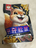 膨化大礼包零食虾片猫耳朵山药脆片薄片休闲零食办公室零食 仔仔松鼠-薯条 实拍图