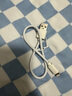 圣希顿适用苹果充电器USB5w充电头iPhone5s6/7/8p快充头xrxsmax闪充头14/13/12/11通用头数据线快充线 【0.25米苹果充电线】 实拍图