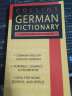 柯林斯德语字典词典 英文原版 Collins German Dictionary 晒单实拍图