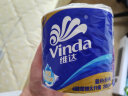 维达（Vinda）有芯卷纸 蓝色经典4层200克*27卷 厚韧更耐用 大分量纸巾整箱 实拍图