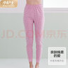 小护士秋裤女加肥亲肤棉柔高腰中老年宽松护膝单裤衬裤JCK002桃粉170 实拍图
