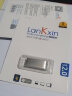 兰科芯（LanKxin）16GB USB2.0 U盘 B8 银色 防水防震电脑车载两用优盘 投标u盘 金属可爱便携带 实拍图