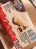 健达（Kinder）巧克力进口儿童零食缤纷乐牛奶夹心榛子威化网红休闲零食 健达谷物脆夹心牛奶巧克力211g 实拍图
