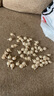 【31W粉关注】伊丽莎白雅顿 时空焕活胶囊精华液修护紧致面部眼部精华原金胶粉胶 紧致抗皱滋润保湿  雅顿补水澎弹啵啵胶（7粒*10支）约70粒 实拍图