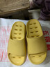 麦乐朵浴室拖鞋女夏天家居家用室内卫生间洗澡漏水镂空速干防滑凉拖鞋男 黄色【漏水加厚底】 37-38码 实拍图