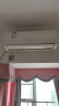 志高（CHIGO）志高空调挂机壁挂机节能省电新能效新国标 家用智能家电 卧室客厅出租房 自清洁独立除湿 以旧换新 大1匹 一级能效 变频冷暖(强烈推荐) 实拍图