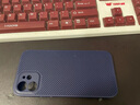 宝仕利适用于iPhone12手机壳苹果mini超薄散热Pro保护套max磨砂壳透明游戏壳 【透蓝】12多孔散热 实拍图