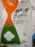 国光钾国光甲磷酸二氢钾蔬菜植物家用花肥料花卉瓜果树水溶肥叶面肥料 国光润尔甲1000克 实拍图