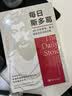 每日斯多葛：366次对智慧、毅力和生活艺术的沉思 实拍图